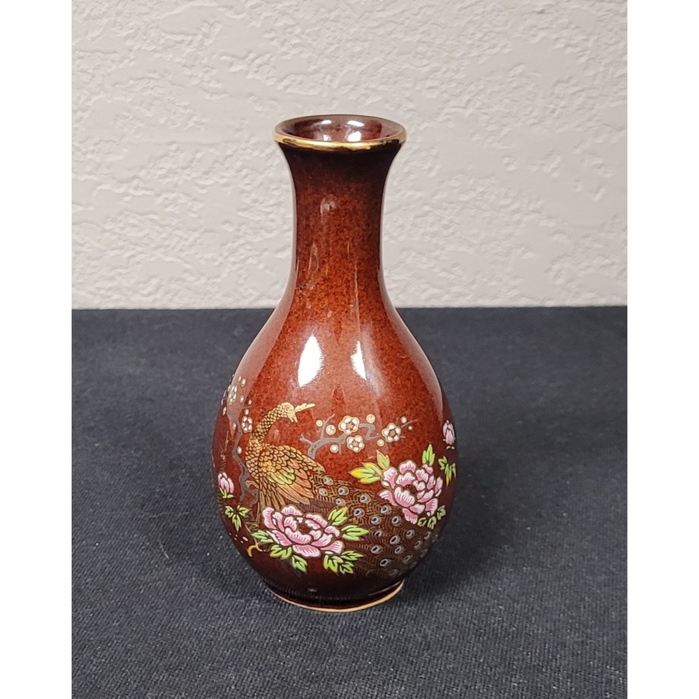 Vintage Japanese Brown Porcelain Bud Vase Peacock Peony Floral Gold Rim 4.5"